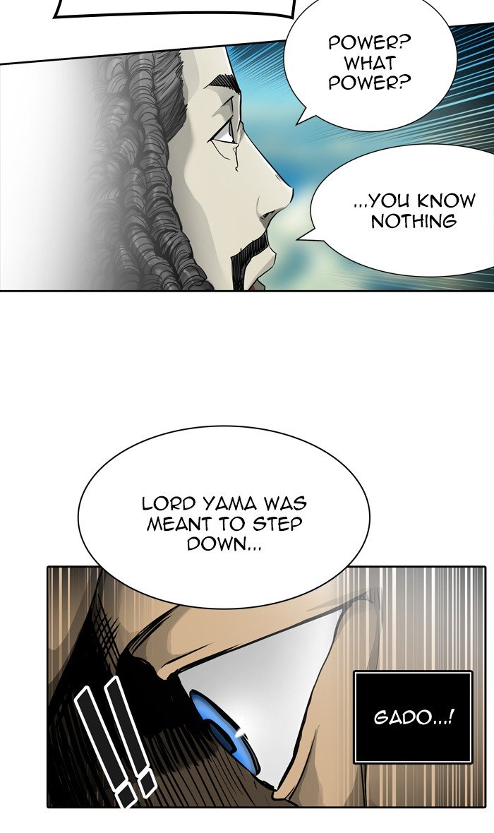 Tower of God, Chapter 432 image 111